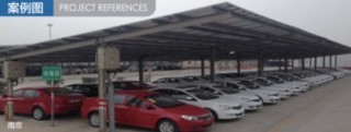 All-steel multi-span parking shed